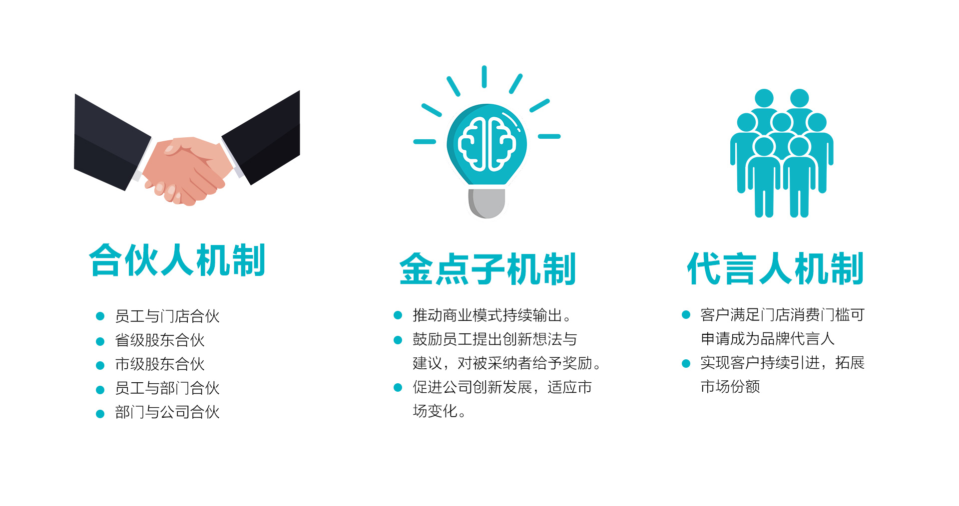 微信图片_20250426103703.jpg