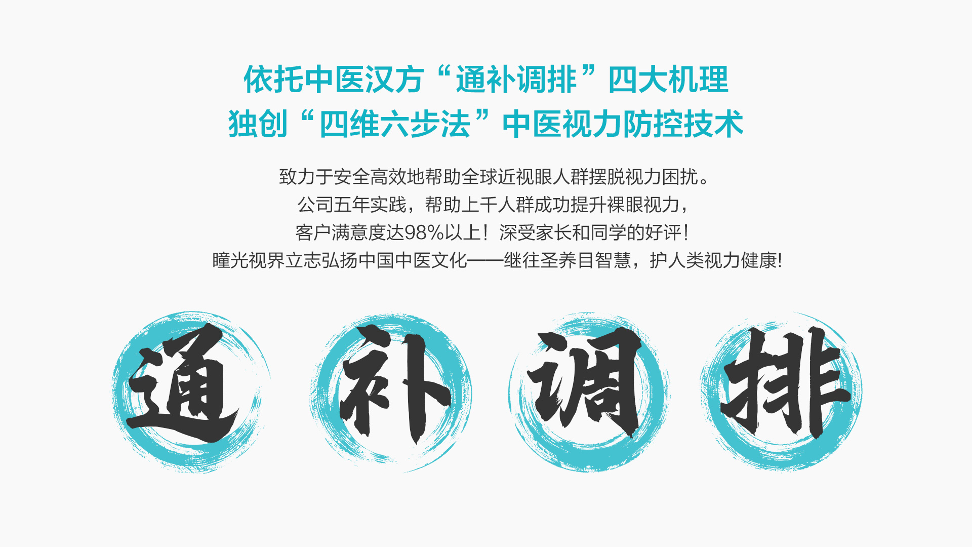 微信图片_20250426102841.jpg