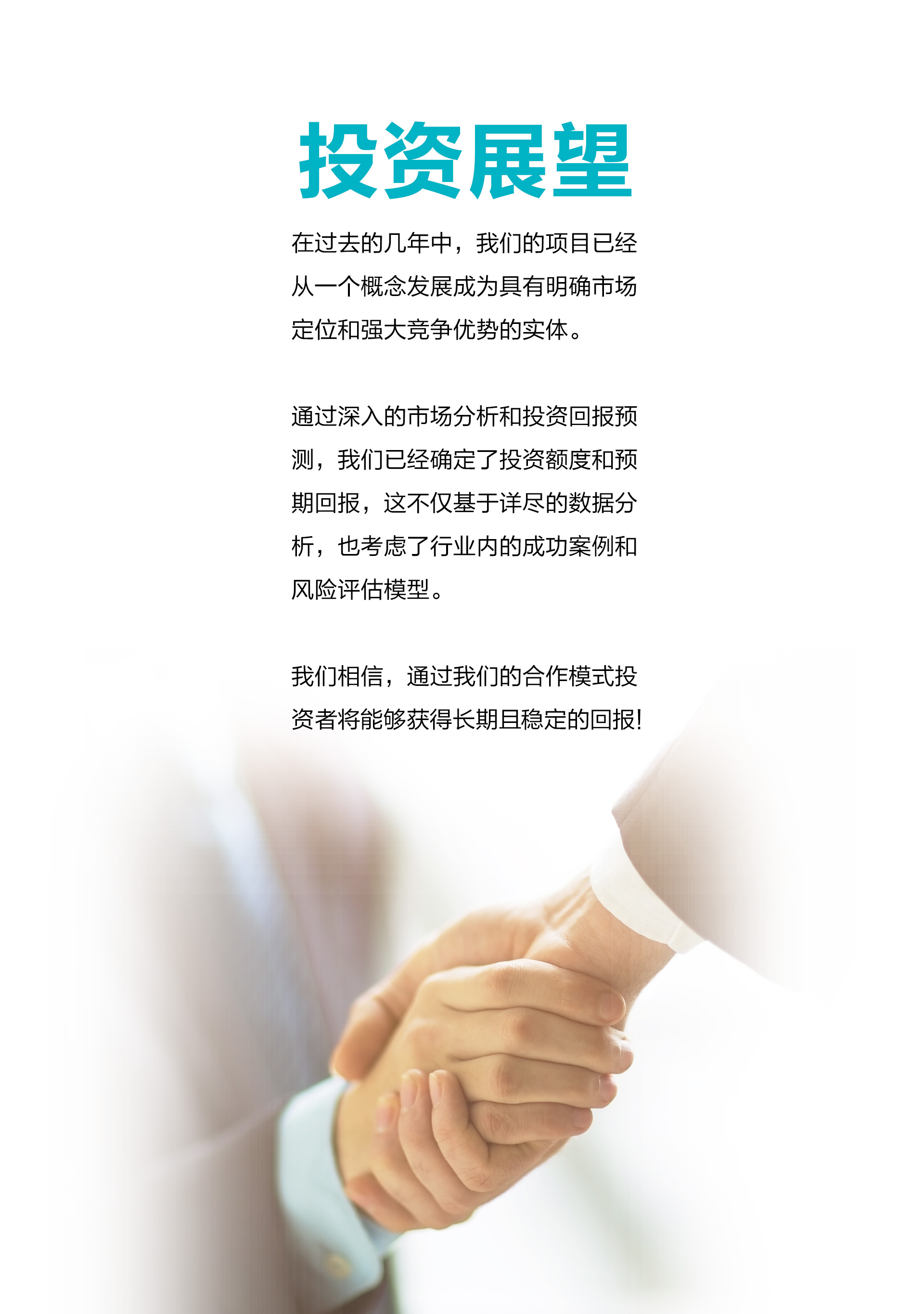 微信图片_20250426103826.jpg